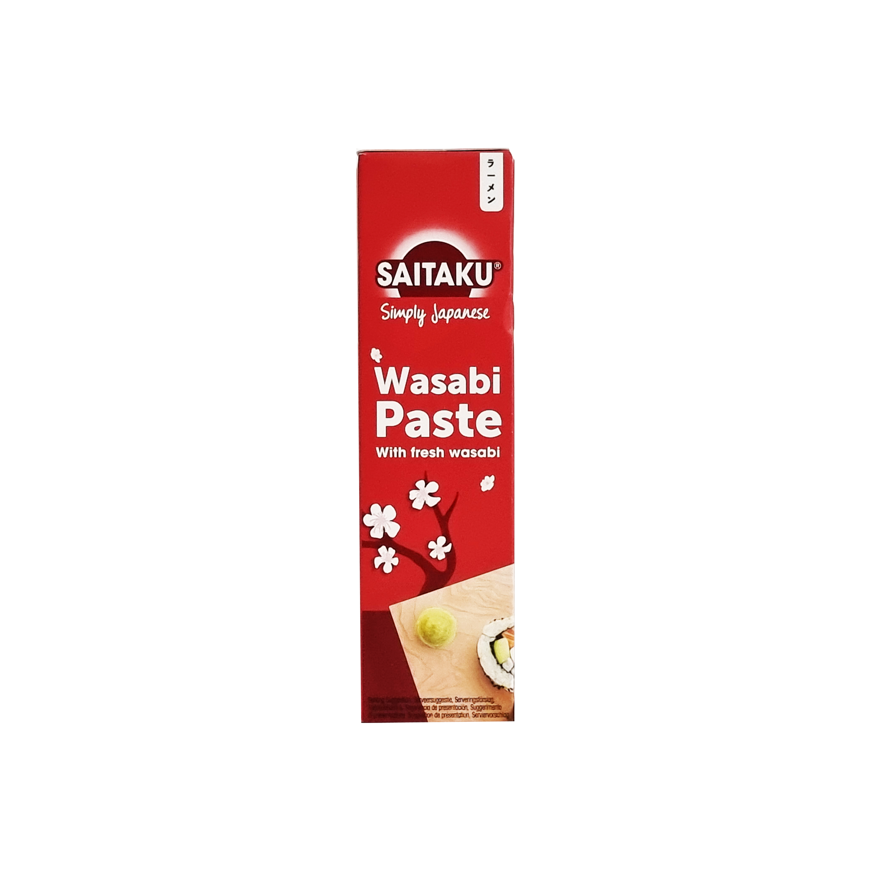 Saitaku Wasabi Pasta 