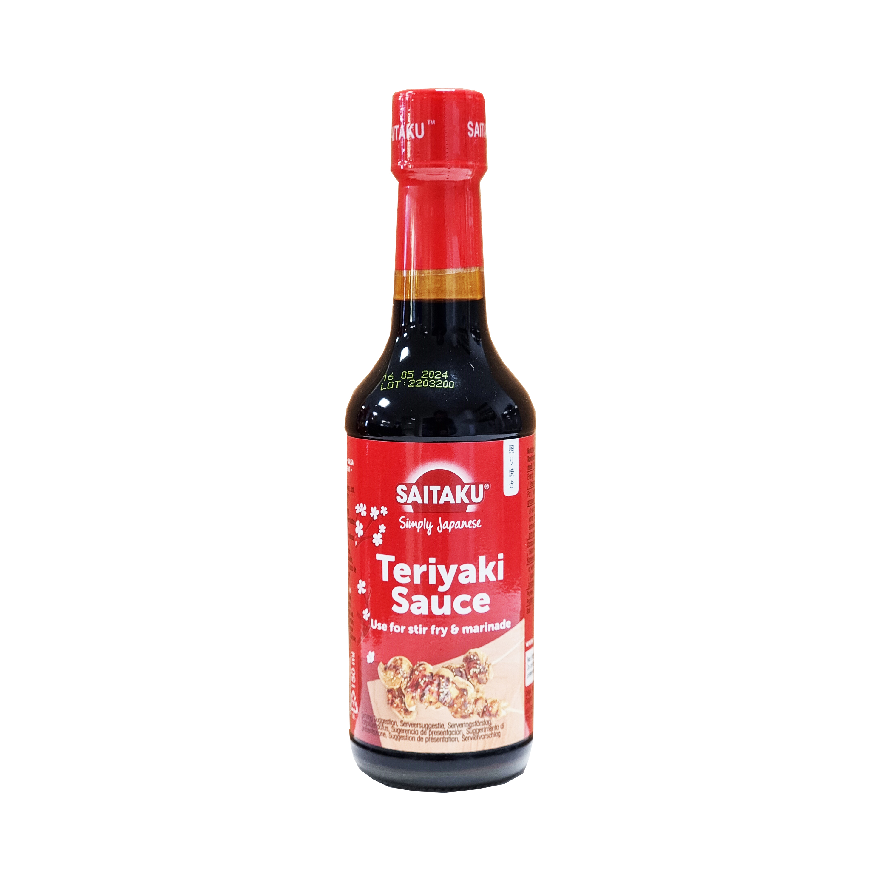 Saitaku Salsa Teriyaki 