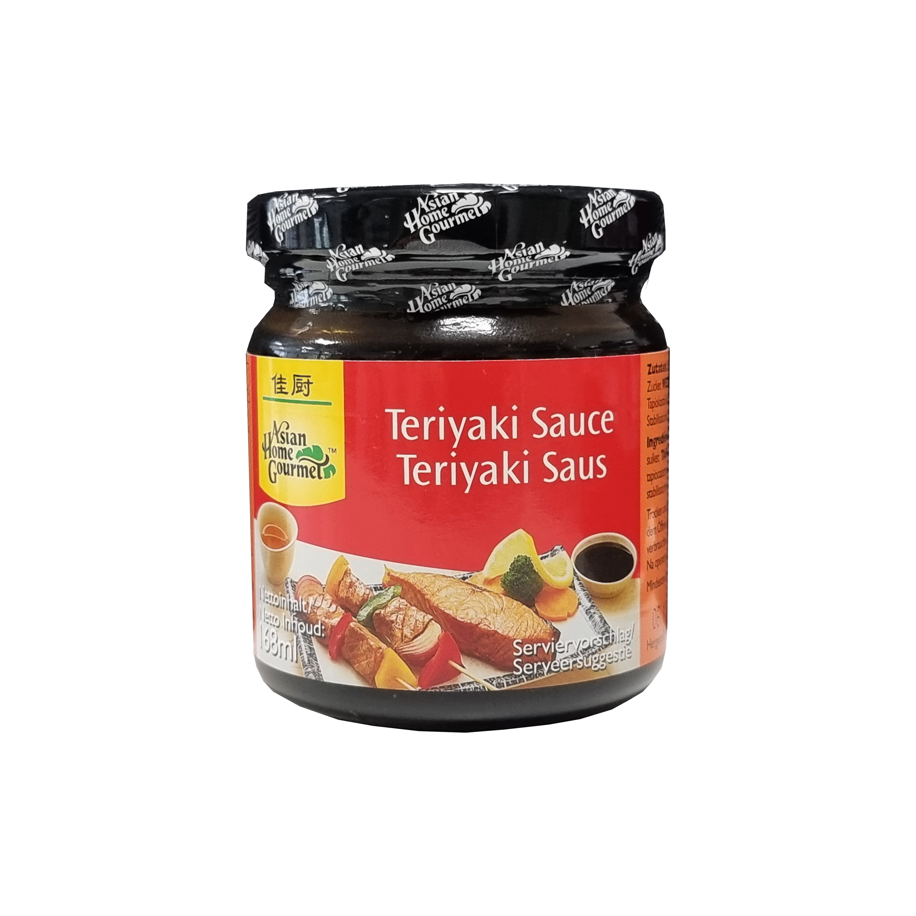 Ahg salsa teriyaki 168ml.