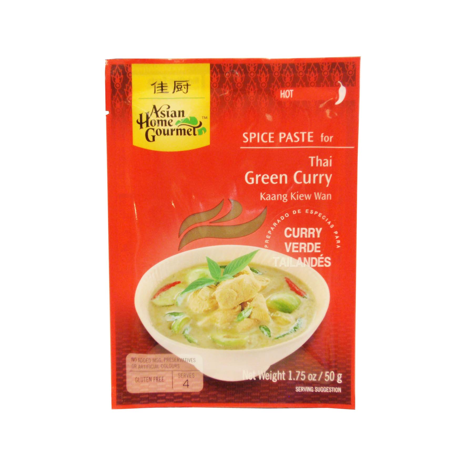 Ahg pasta para curry verde thailandes 50g