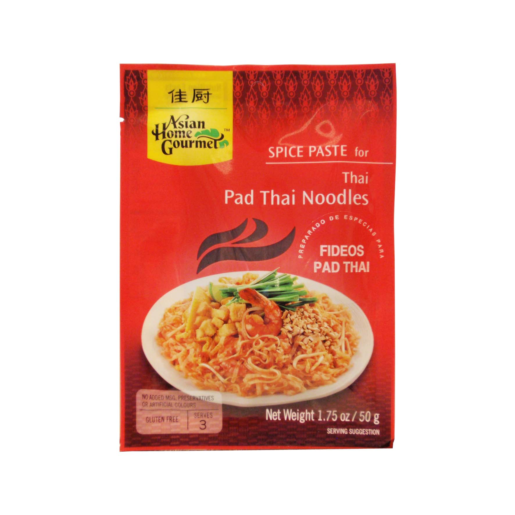 Ahg pasta fideos pad thai 50gr