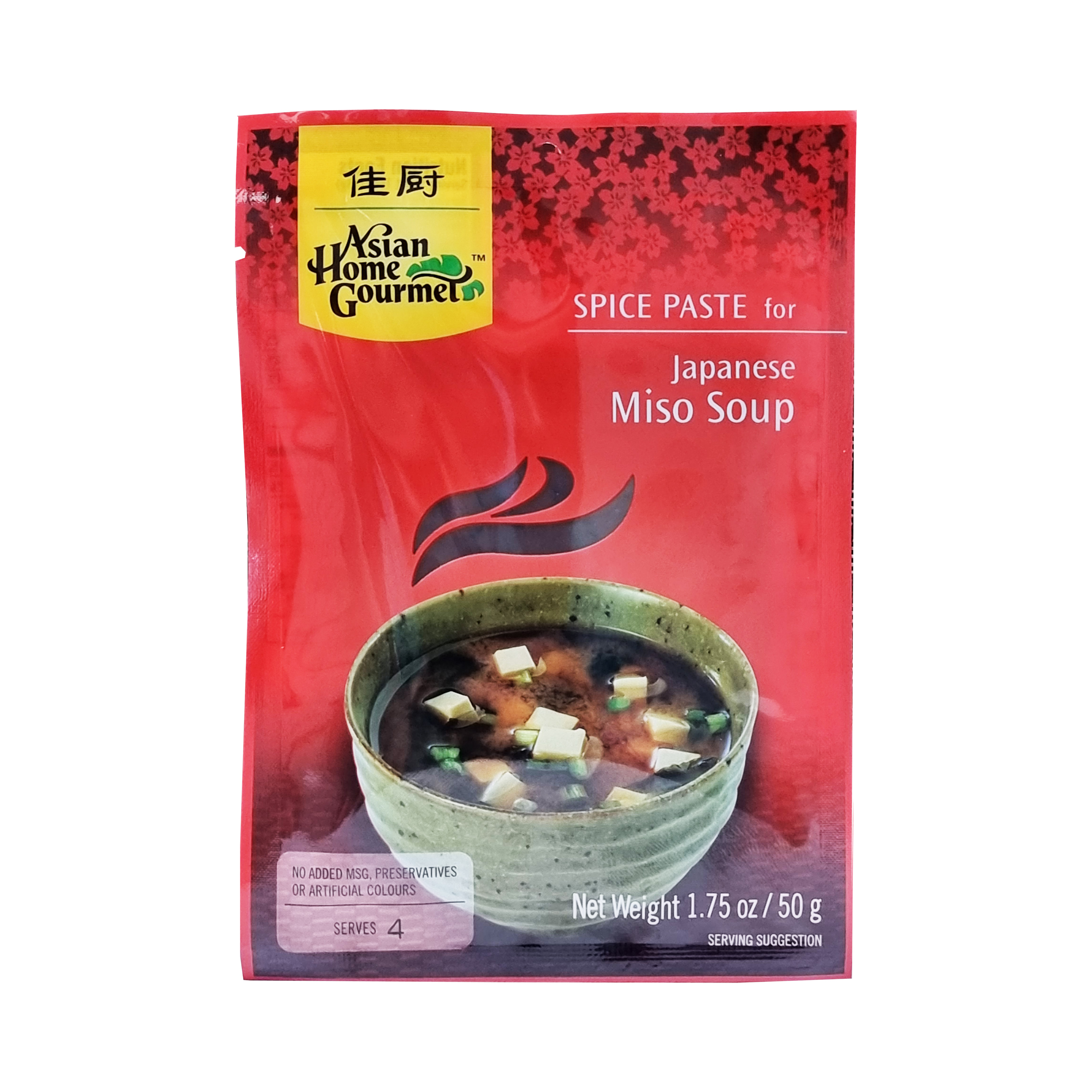 Ahg pasta sopa miso japonesa 50gr.