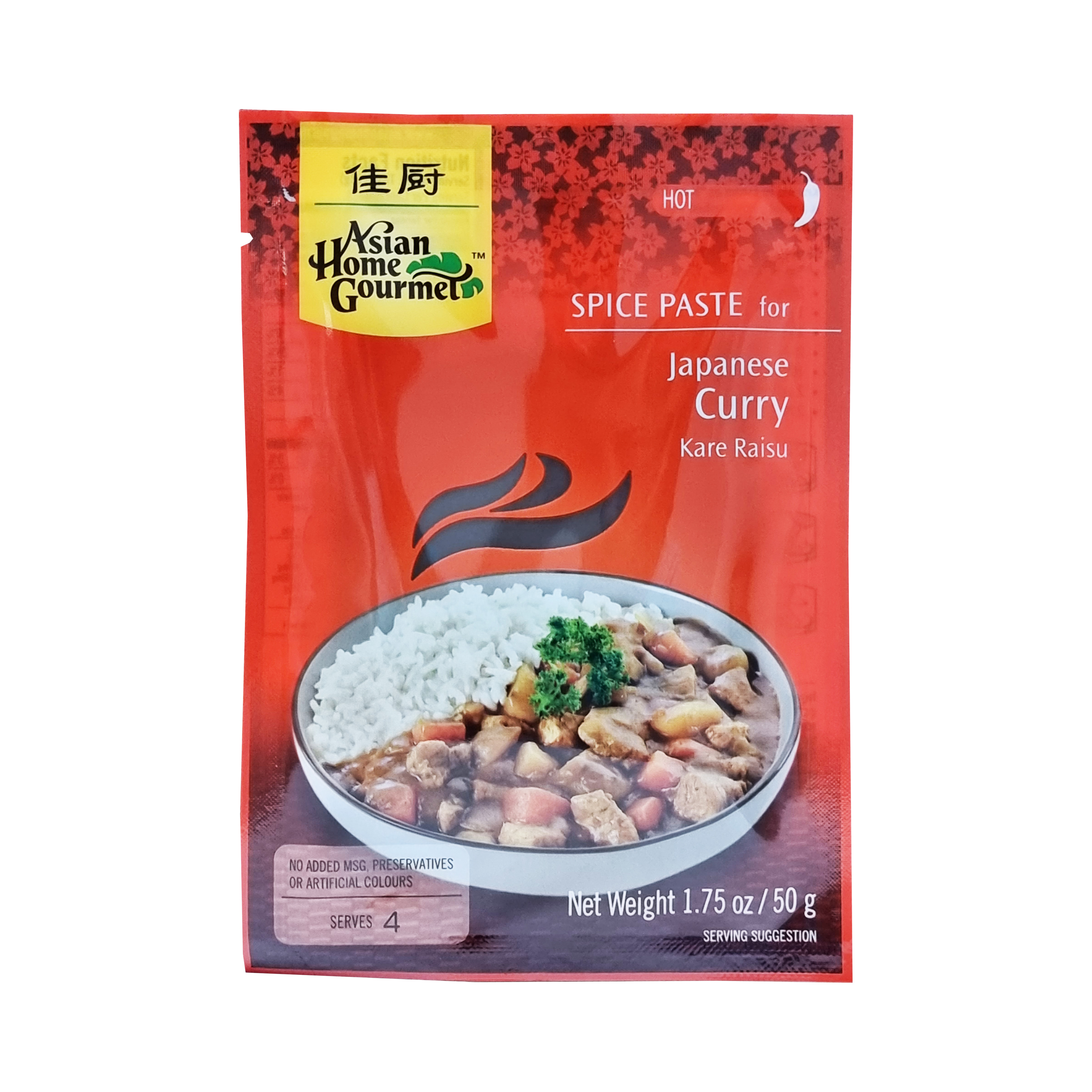 Ahg pasta curry japonesa 50gr.