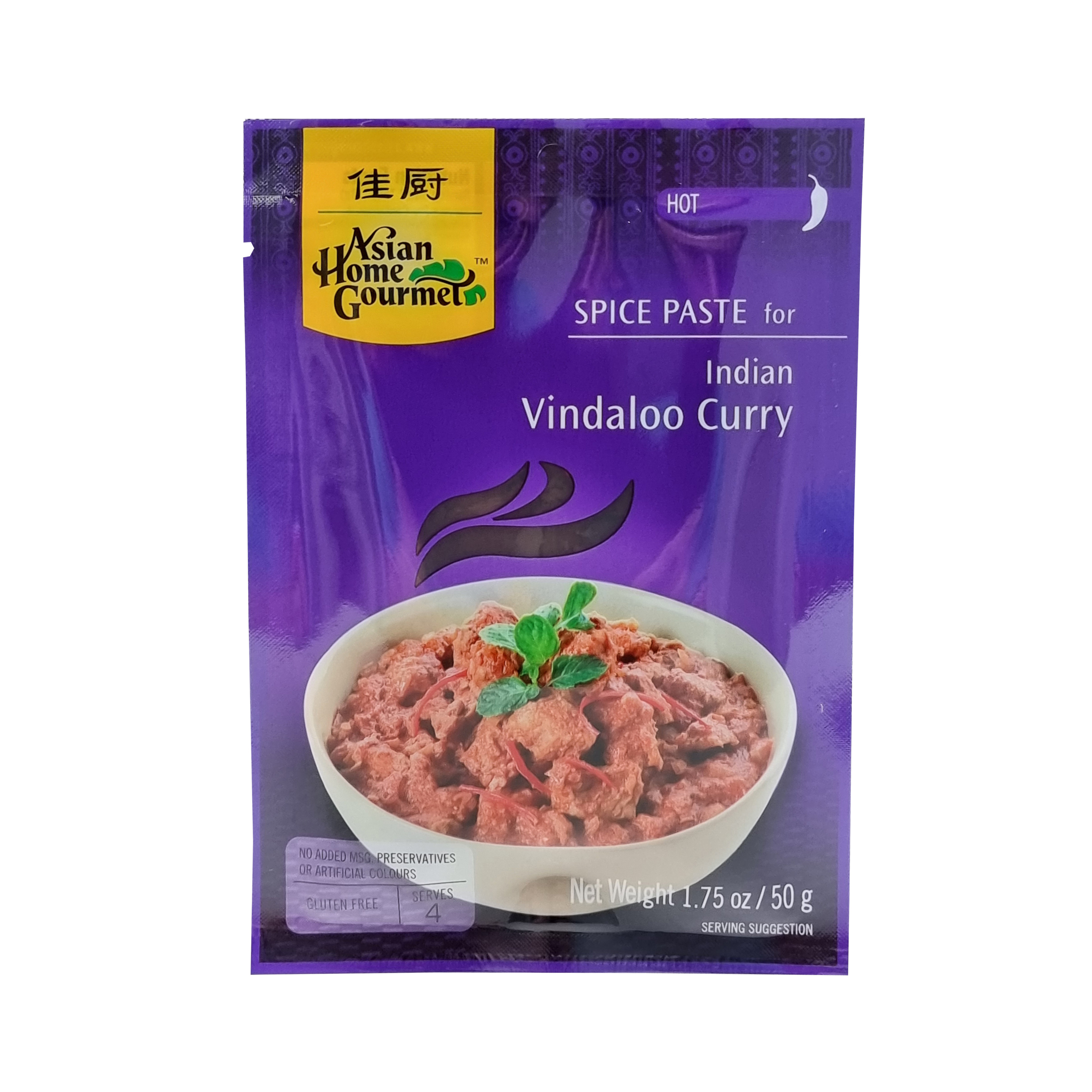 Ahg pasta curry vindaloo indio 50gr.