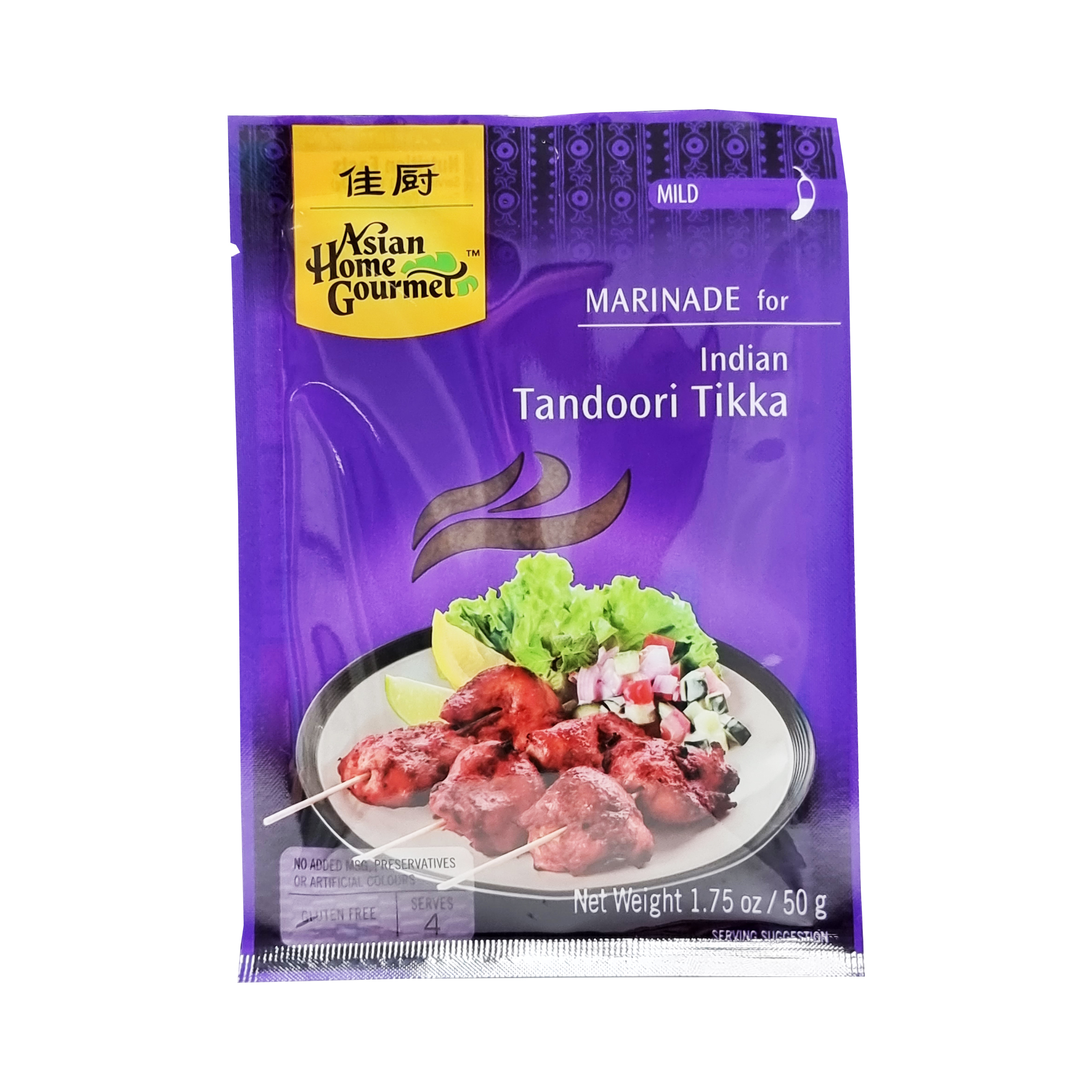 Ahg marinada para tandoori tikka 50gr.