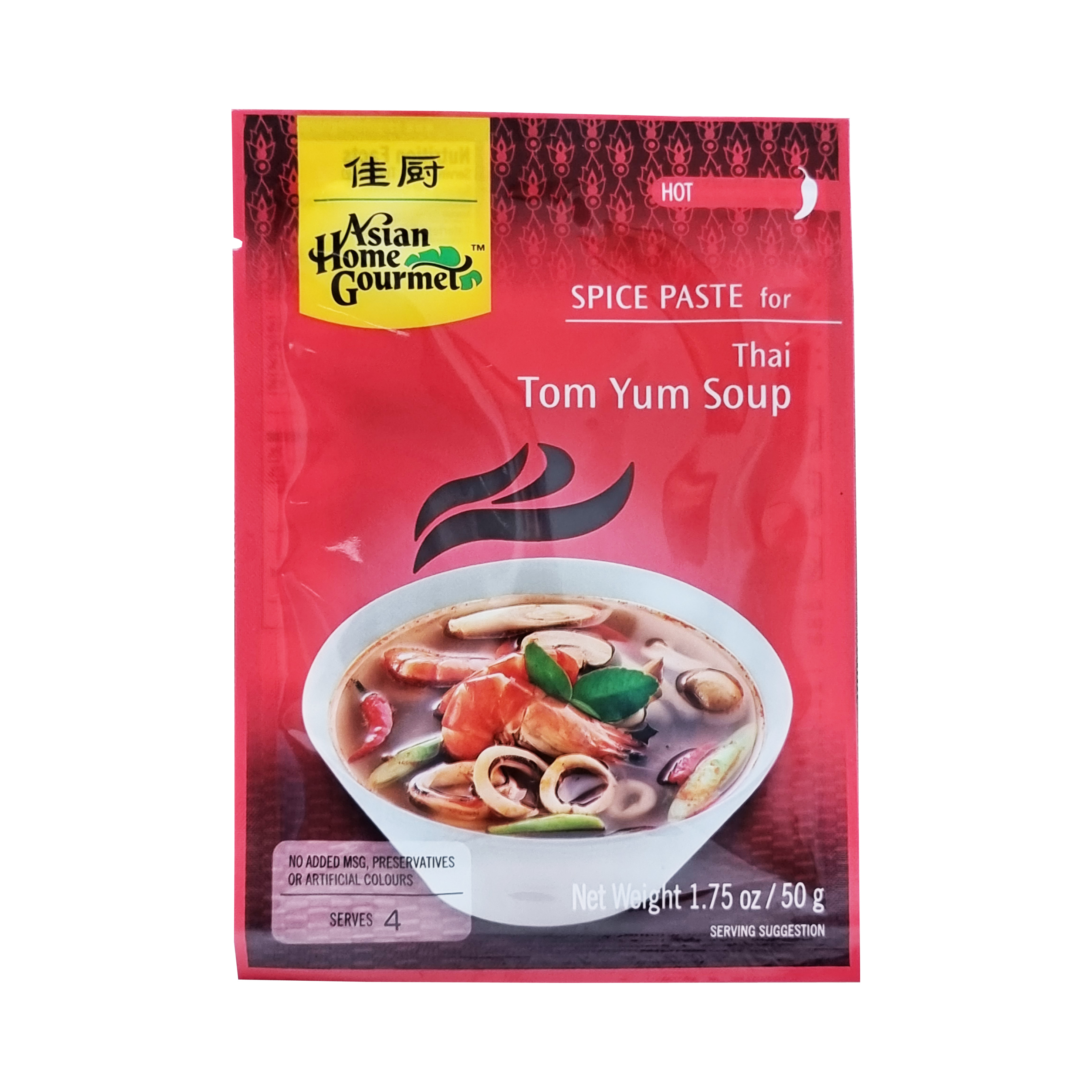 Ahg pasta sopa tailandesa tom yum 50gr.