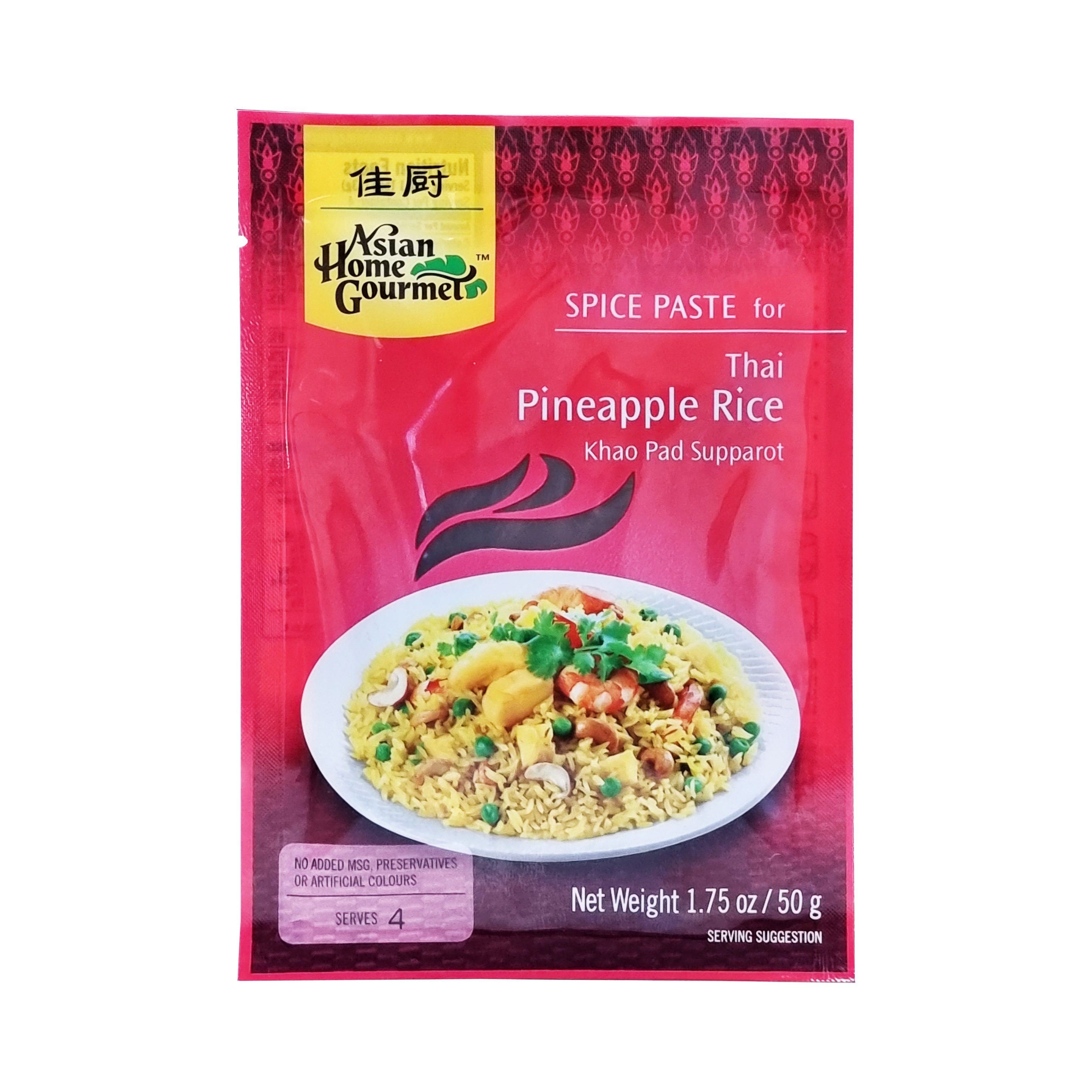 Ahg pasta para arroz tailandes con piña 50gr.