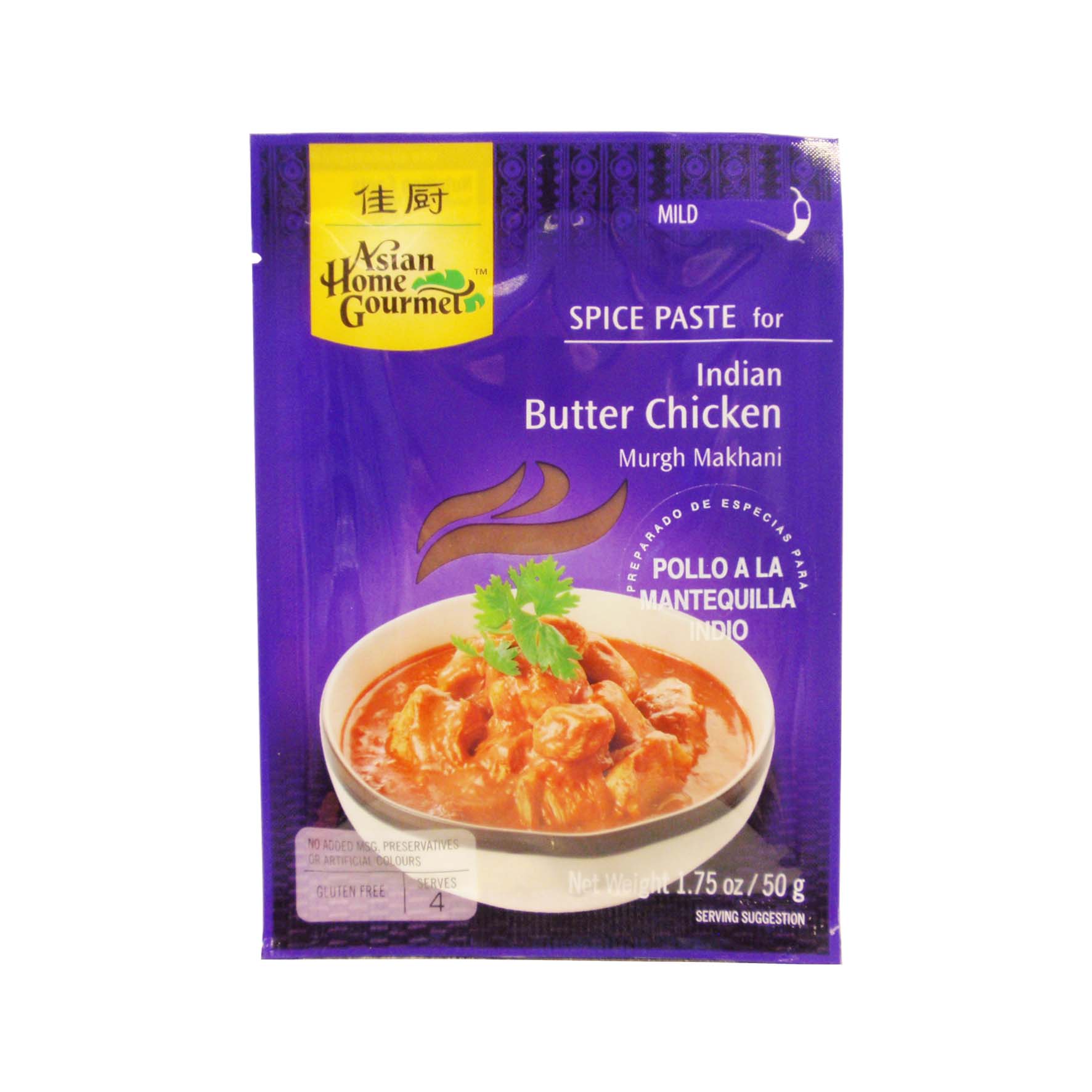 Ahg pasta para pollo-manteq.indio 50gr