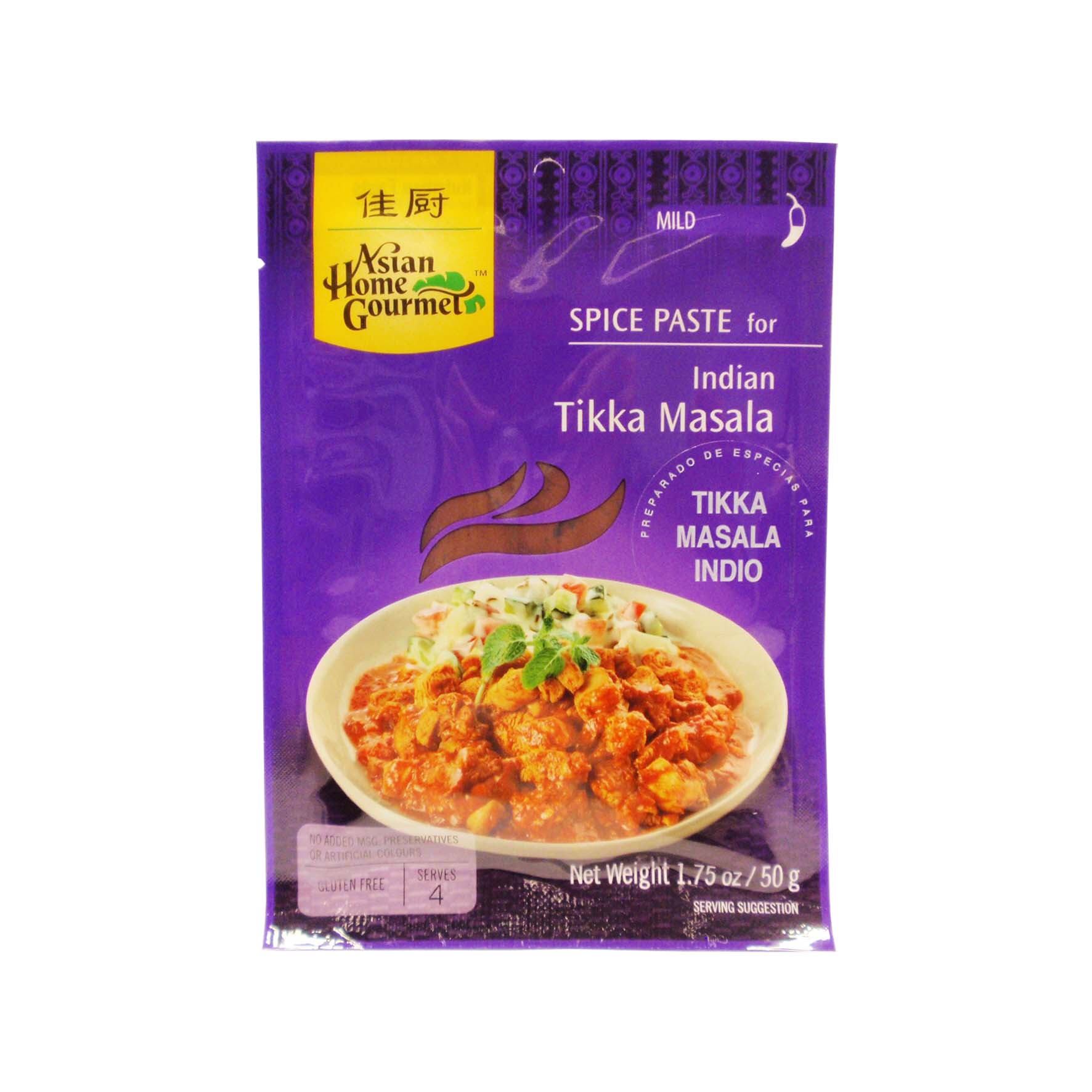 Ahg pasta para tikka masala indio 50gr