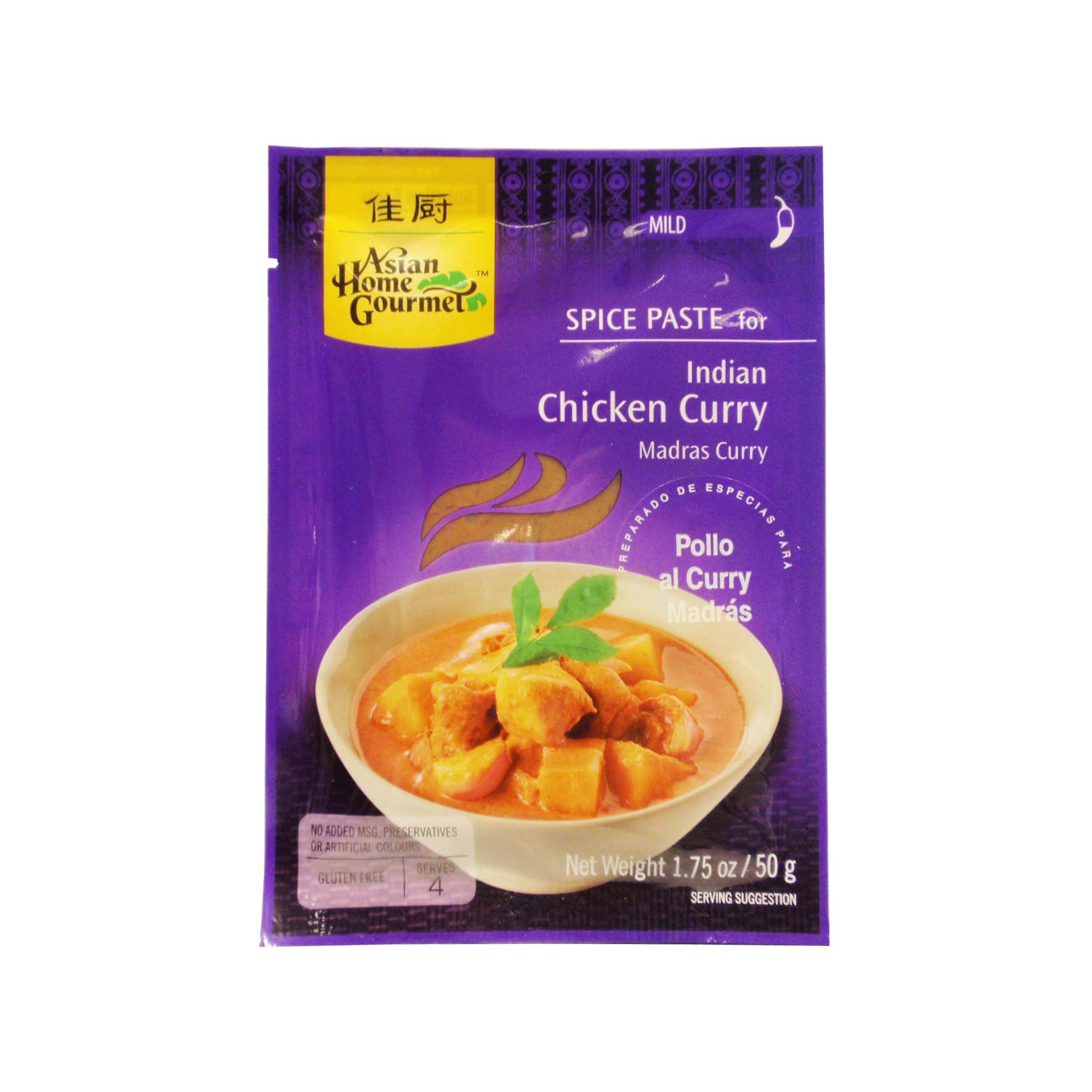 Ahg pasta pollo curry madras 50gr