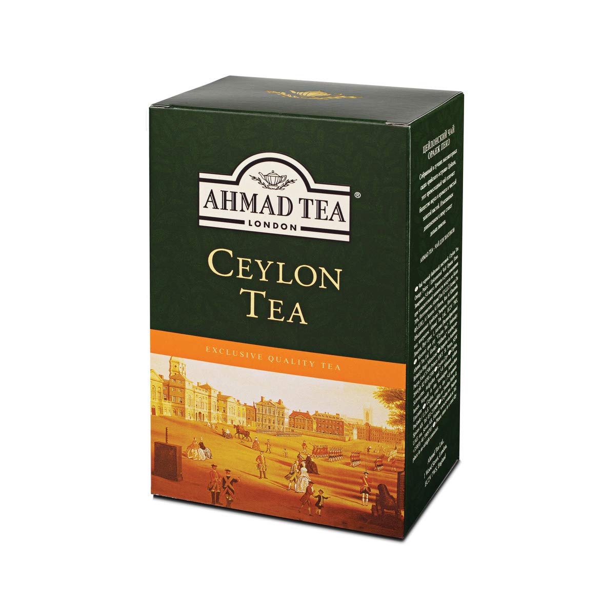 Ahmad te ceylon 24x500g